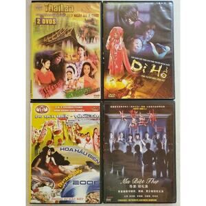 Vietnamese - Asian Travel/Culture/Entertainment DVD 4 PACK Lot 15 Good...